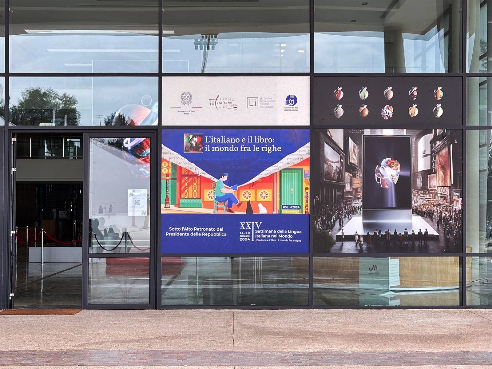 Biblioteca Reale del Marocco · Rabat 2024